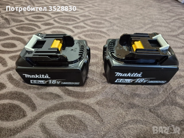 Комплект Макита 2бр. оригинални батерии 6Ah Makita BL1860B и оригинално бързо зарядно DC18RC LXT 18V