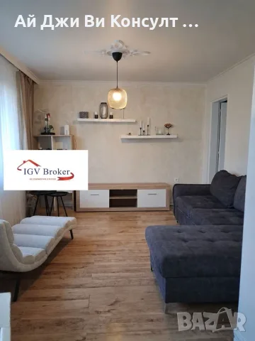 Двустаен апартамент в кв Бояна, снимка 3 - Апартаменти - 55346742
