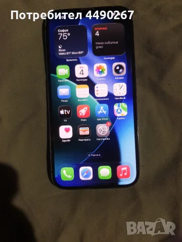 Iphone 14 Plus+, снимка 4 - Apple iPhone - 55595684