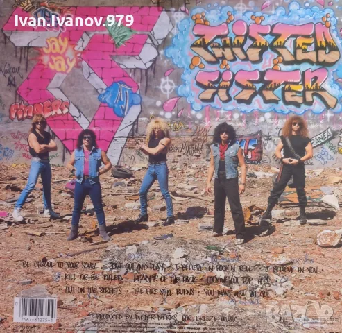 Vinyl (Twisted Sister ‎- Come Out And Play), снимка 2 - Грамофонни плочи - 55656938