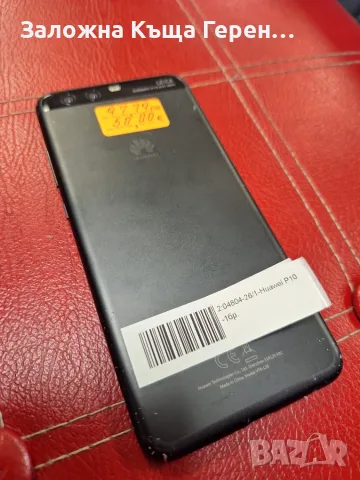 Huawei..P10...., снимка 5 - Huawei - 55559197