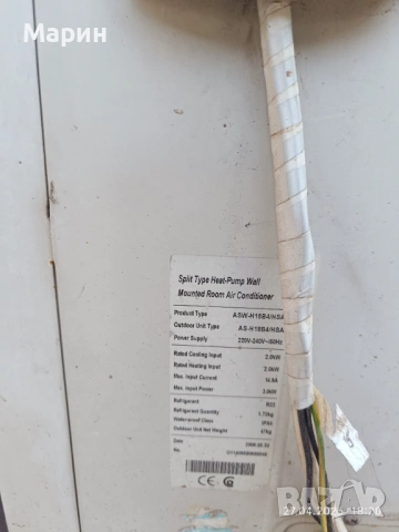 Nippon 18 BTU Made in Japan-климатик, снимка 3 - Климатици - 54402532