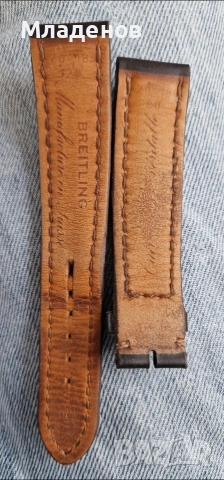 Каишка от часовник Breitling 20 mm., снимка 2 - Мъжки - 54362727