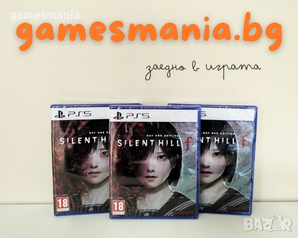 [ps5]! Супер Цена ! Monster Hunter Stories 3: Twisted Reflection, снимка 18 - Игри за PlayStation - 53962233