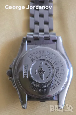 Breitling Cockpit Big Date A49350 – Черен циферблат + Верижка и Гумена каишка

, снимка 2 - Мъжки - 55547416