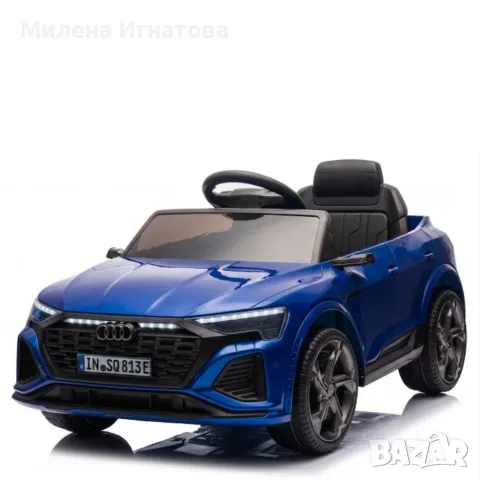 Детска акумулаторна кола Audi RS Q8 12V - Дистанционно управление, музика, LED светлини и амортисьор, снимка 7 - Коли, камиони, мотори, писти - 55433829