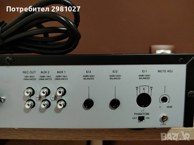 Усилвател TOA A-2120 120W , снимка 5 - Ресийвъри, усилватели, смесителни пултове - 54393789