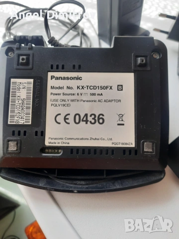 Продавам безжичен домашен телефон Панасоник  X, снимка 2 - Други - 47238327