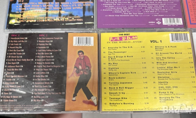 Перфектни! CD Дискове /12 броя за 36,00€/, снимка 5 - CD дискове - 55275955