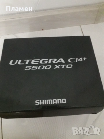 Shimano  aero x5 14ft , снимка 3 - Въдици - 54831628