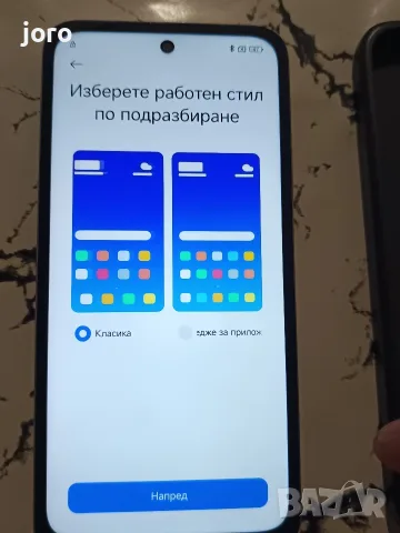 Xiaomi Redmi 15 5G 256GB 8GB RAM Dual, снимка 4 - Xiaomi - 55342024