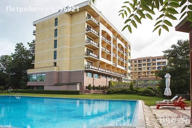 Апартамент на Св.Св.Константин и Елена