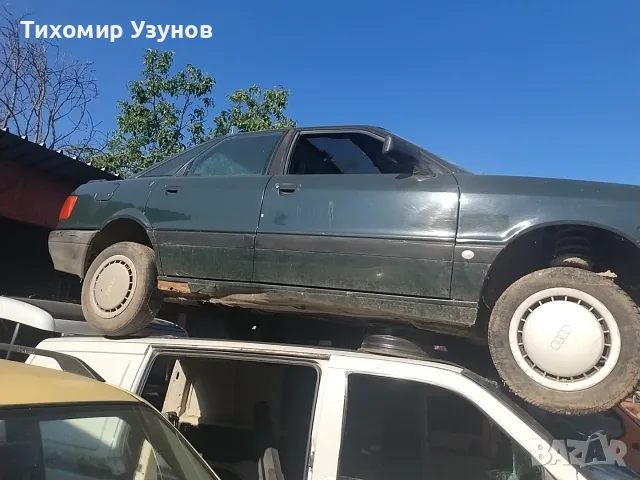 AUDI,80,на части,Дизел, снимка 2 - Автомобили и джипове - 55569465