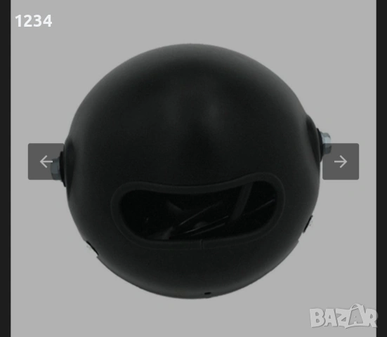 Фар за мотор комплект, снимка 4 - Аксесоари и консумативи - 53949169