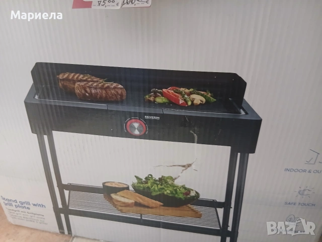 Електрическа скара Severin PG 8568, 2200W, регулируем термостат