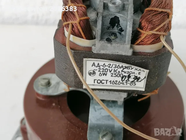 Турбинен вентилатор Руски малък, снимка 3 - Вентилатори - 55676047