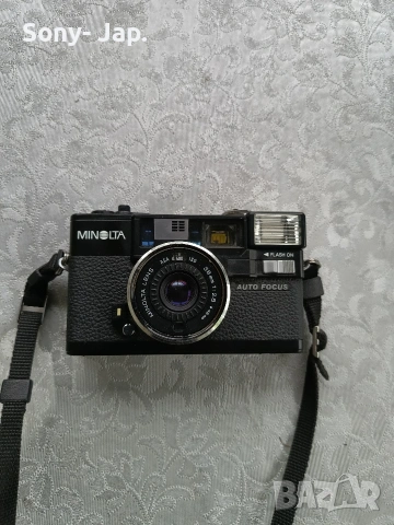 Minolta- Hi- Matic AF 2