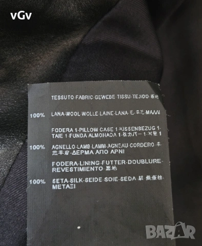 Дамски белейзър с кожени ривери Saint Laurent - S/M, снимка 7 - Сака - 54414638