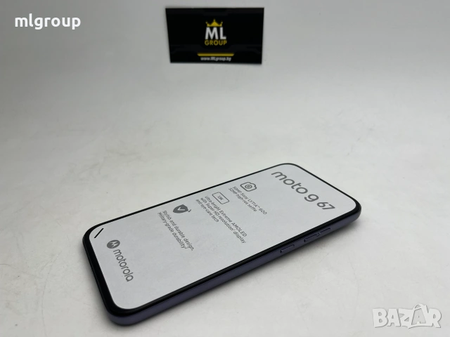 #MLgroup предлага:   #Motorola G67 256GB / 4GB RAM Dual-SIM, нов, снимка 4 - Motorola - 55235216