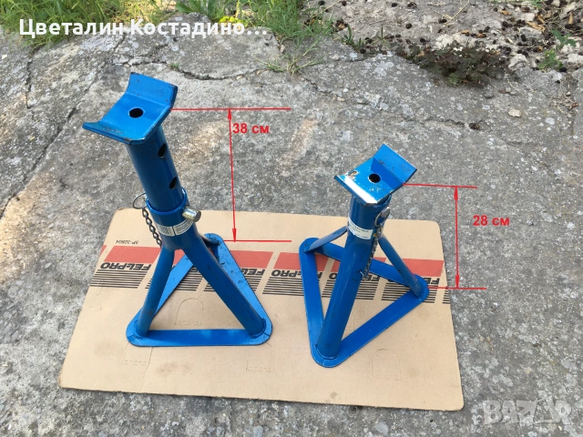 немски стойки за подпиране на автомобили 2T, снимка 3 - Други инструменти - 55072229