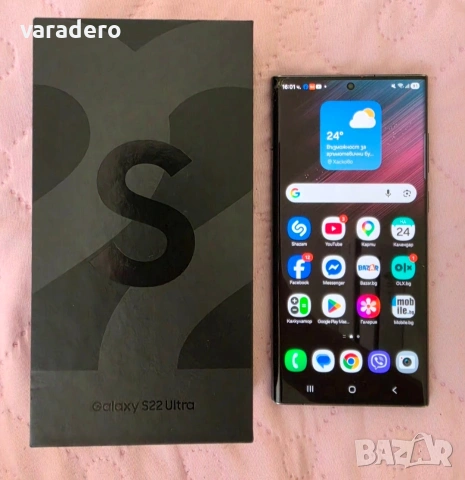 Samsung S22 Ultra 256GB 