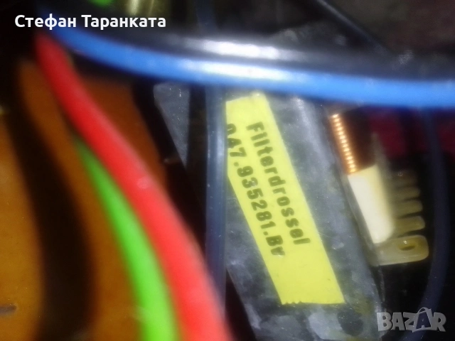 трилентови аудио филтри  за двата броя , снимка 13 - Тонколони - 55246406