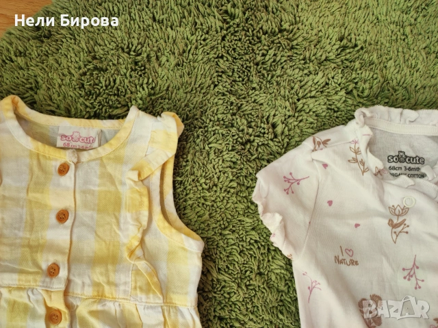 Летни дрешки за момиче, размер 68., снимка 8 - Други - 54982401