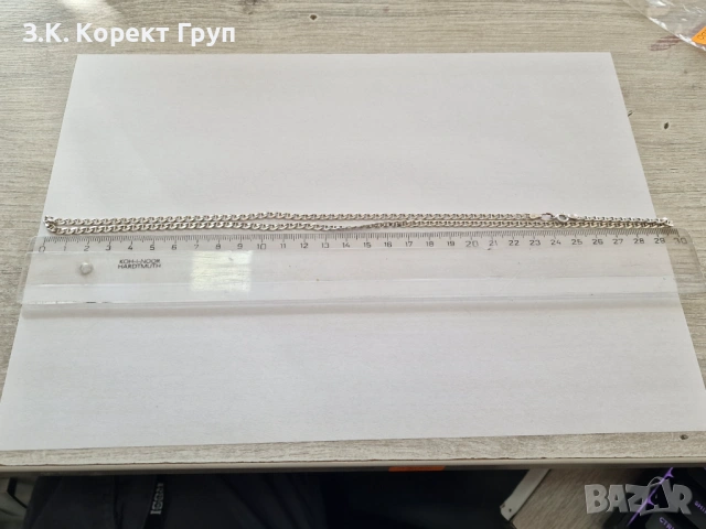Сребърен синджир 925 / 14,17 гр., снимка 5 - Колиета, медальони, синджири - 54428540