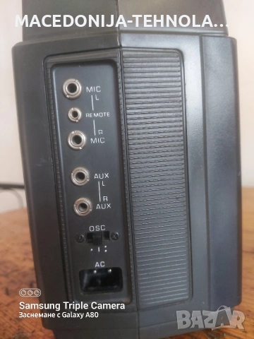 AIVA .STEREO RADIO CASSETTE RECORDER MADE IN JAPAN 1985.GOD, снимка 7 - Радиокасетофони, транзистори - 54807050