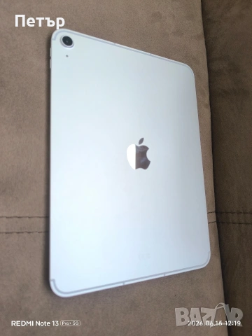 Ipad A 16 чисто нов 128 ГБ, снимка 10 - Таблети - 54934276