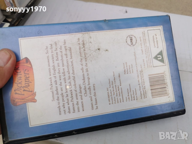 АНИМАЦИЯ-КРАСАВИЦАТА И ЗВЯРА И ДР.VHS VIDEO TAPE 0807260906L1, снимка 15 - Анимации - 55196151