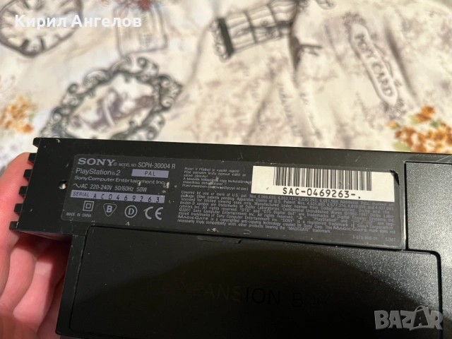 3 броя Playstation 2 за части или ремонт (PS2), снимка 13 - PlayStation конзоли - 54456962
