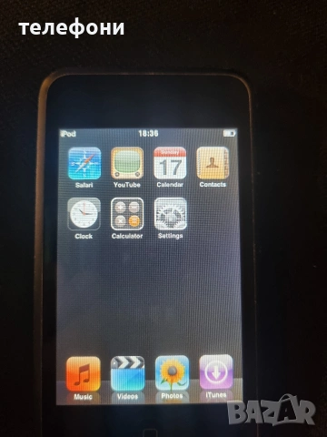 РЯДЪК iPod Touch 1st Generation (1-во поколение) – 16GB – Колекционерски!IOS 1.1!!, снимка 7 - iPod - 54379412
