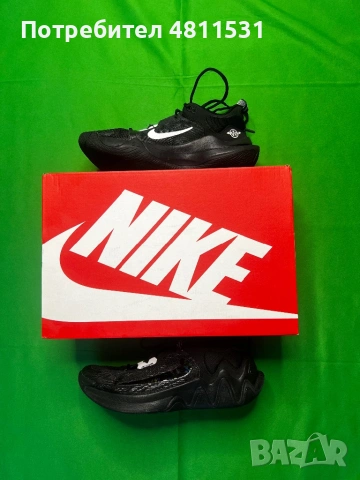 NIKE giannis Immortality 2 обувки