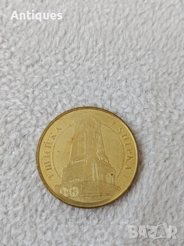 Продават се стари монети, снимка 4 - Нумизматика и бонистика - 55190368