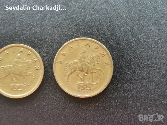 1,2,5ст от 1999, снимка 5 - Нумизматика и бонистика - 55339284