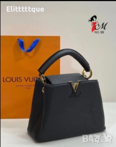 Дамска чанта Louis Vuitton, снимка 4 - Чанти - 54875597