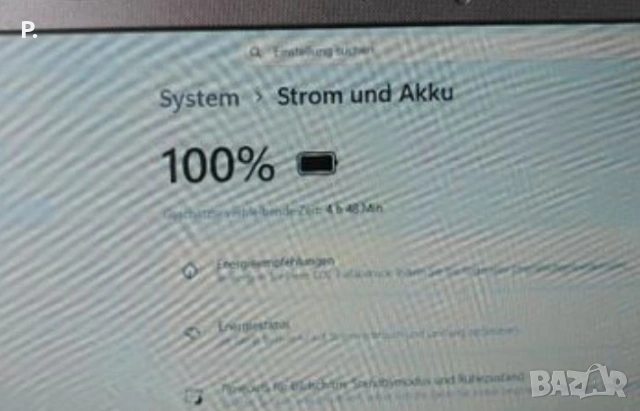 геймърски 15,6" Asus, снимка 4 - Лаптопи за игри - 54786562