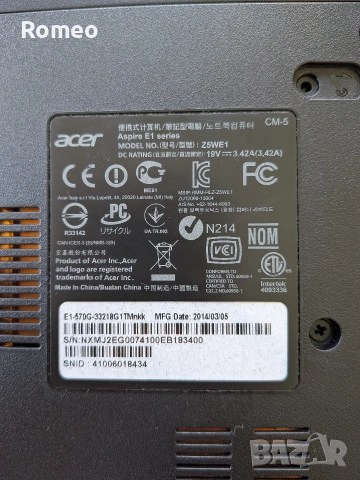 Готов Комплект за Автодиагностика: Лаптоп Acer, снимка 8 - Лаптопи за работа - 54801004