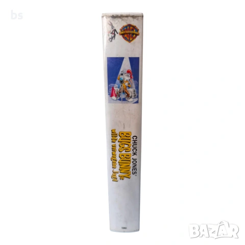 Bugs Bunny - Wilde verwegene Jagd VHS (немско аудио), снимка 3 - Анимации - 54014008