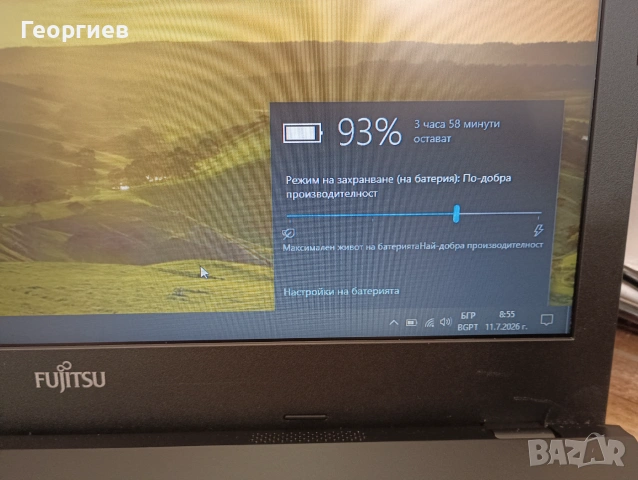 Лаптоп Fujitsu LifeBook A555 i5-5200U  / 15,6", снимка 7 - Лаптопи за работа - 55240137