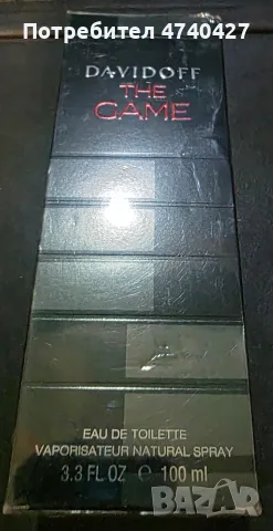 Оригинални мъжки парфюми Paco Rabanne, Givenchy, Armani, Versace , снимка 6 - Мъжки парфюми - 55673306