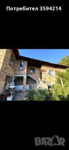 ПРОДАВАМ КЪЩА , снимка 8 - Къщи - 54761863