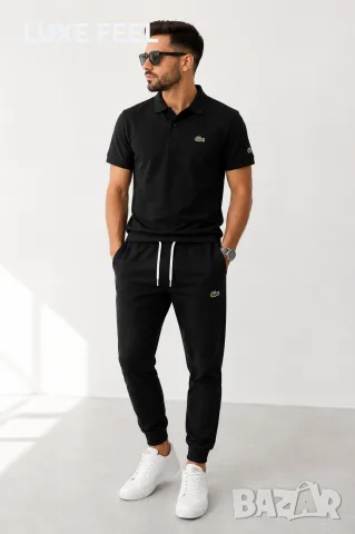 Lacoste 🔹Мъжки Комплект 