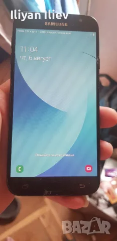 Samsung Galaxy J7Pro, снимка 2 - Samsung - 55668238