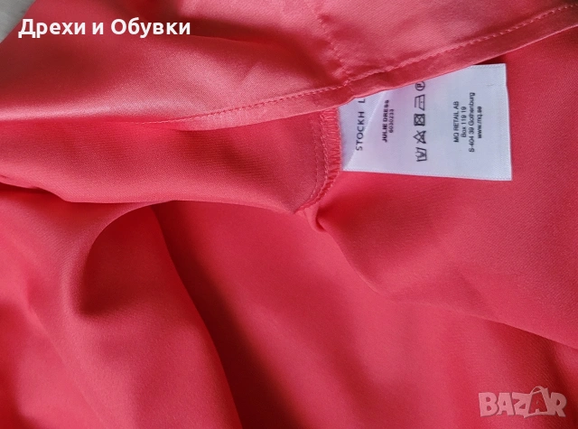 Официална рокля , снимка 3 - Рокли - 54394962