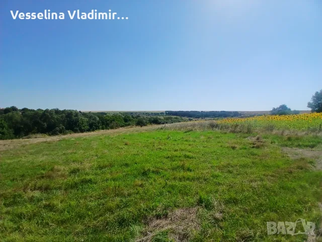 Продава се имот идеален за енергийно независим проект (Off - Grid )., снимка 5 - Парцели - 55501120