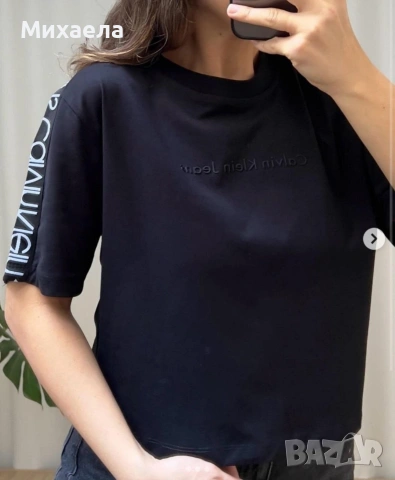 Дамски памучни тениски CK - два цвята - 20€