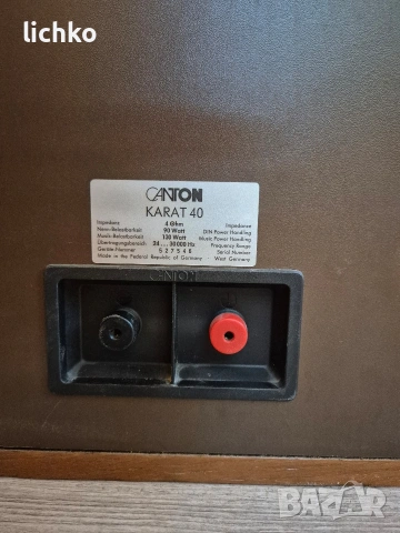 Canton Karat 40, снимка 4 - Тонколони - 54661061