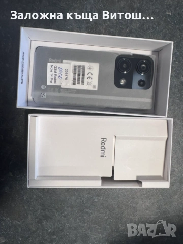 Redmi note 14s, снимка 4 - Xiaomi - 54755749